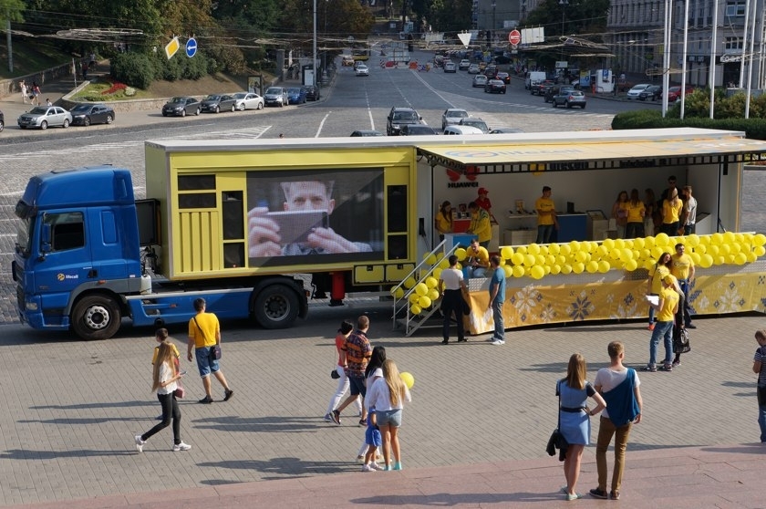 Lifecell Etkinlik Arac Ukrayna`da !
